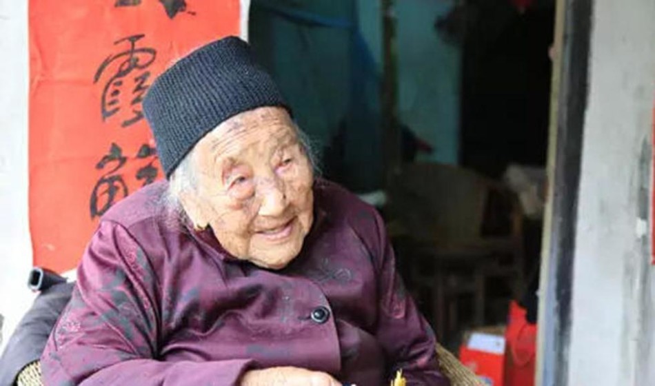 从清朝活到新中国 宁波112岁老人离世