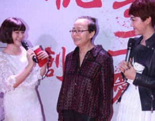 德云社20周年：宋丹丹丸子头时尚