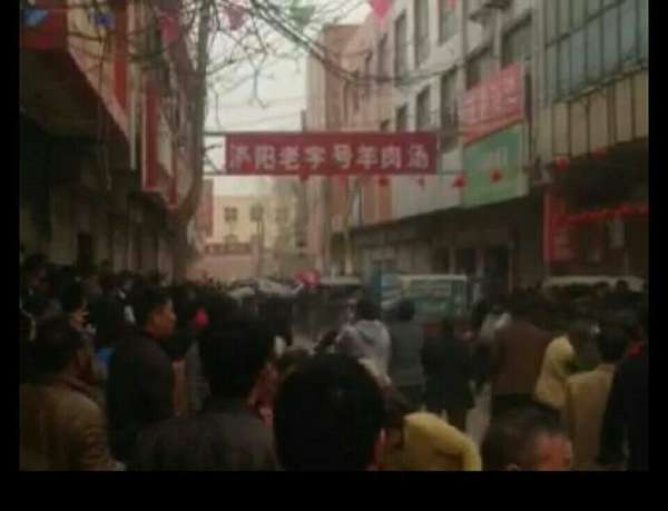 　　图为现场。
