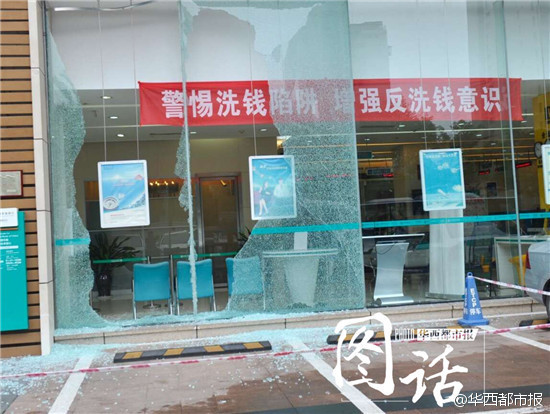 　　图为车祸事故现场。
