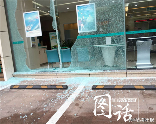 　　图为车祸事故现场。