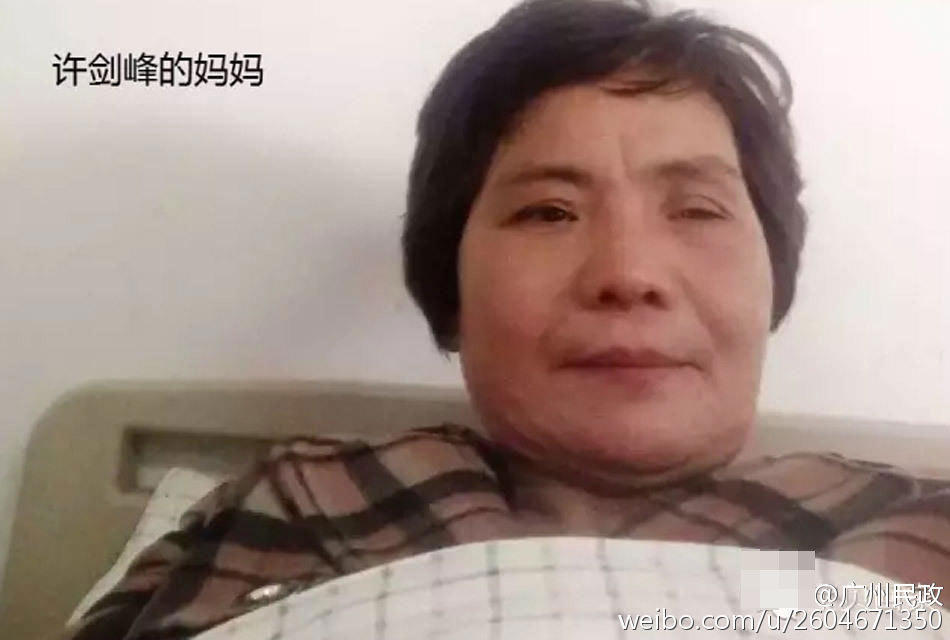 　　杨素慧坦言，如果上天能给她一个机会，她愿意用一辈子去寻找儿子。她最害怕的是，已经没有机会。她必须与死神赛跑，赶在死亡降临前找到孩子。病魔让希望越变越微弱，但她仍然渴望与孩子再见一面。“孩子，你在哪里？过得怎么样？做什么工作？还记得妈妈吗……如果可以，我只求有生之年，能见孩子一面，听到他再叫一声：妈妈……”如果您有杨素慧儿子的线索，请拨打热线020-81919191与广州日报联系。