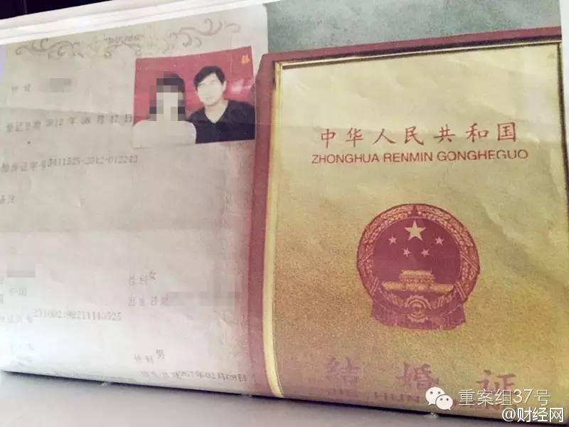　　今天上午，陈良涛因为重婚罪被海淀法院判处有期徒刑1年10个月。宣判后，陈良涛大呼“冤枉”：我虽然重婚但是是出于道义，我没有过上一天两个老婆的生活！”直至宣判，陈良涛仍称自己在道德上心安理得：“法律是伸张正义的！我的行为可能违法，但我把名誉看得比生命更重，我要上诉！”