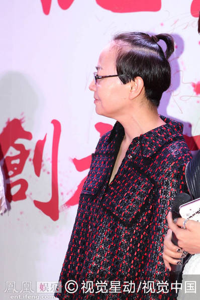 　　宋丹丹丸子头。