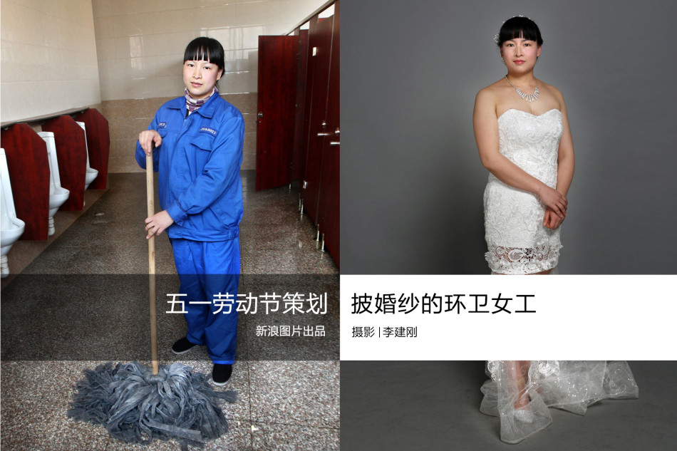 　　缘于一次对拾金不昧环卫女工的感谢，在今年五一劳动节来临之际，杭州摄影记者李建刚联系了5位当地女环卫工，亲自开车将5人接到提前约好的拍摄地，为她们每人拍摄了一组婚纱写真。