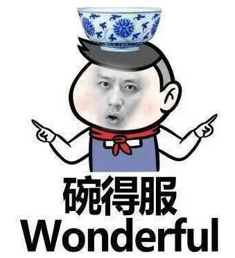 《奔跑吧兄弟》烧脑猜白板 邓超大秀演技