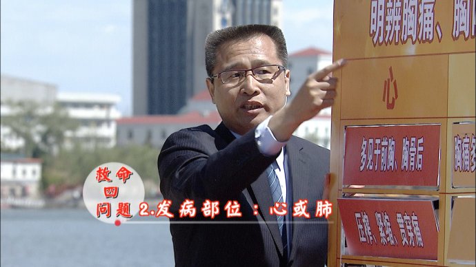 2016年5月4日播出《携手京津冀 <wbr>健康中国行—雁西湖畔畅呼吸》