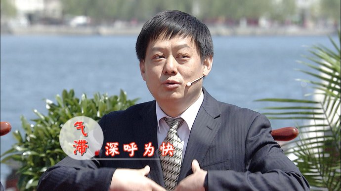 2016年5月4日播出《携手京津冀 <wbr>健康中国行—雁西湖畔畅呼吸》
