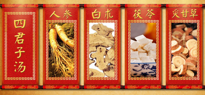 2016年5月9日播出《携手京津冀 <wbr>健康中国行—古运河畔话肝脾》
