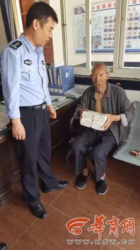 　　老人委托民警寻找失主