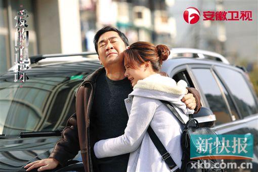 《爱的追踪》今首播 张国立:我加闫妮能不好看？
