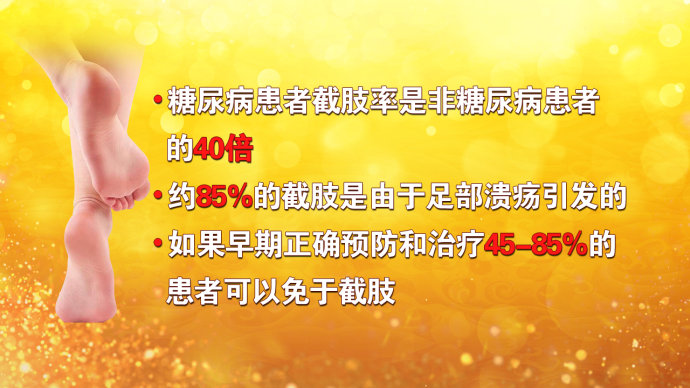 2016年5月12日播出《让爱在居家护理中延伸》