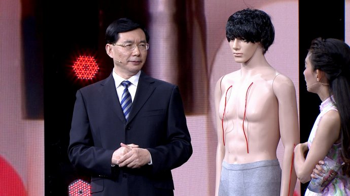 2016年5月24日播出 <wbr>《警惕“抽筋”的心血管》