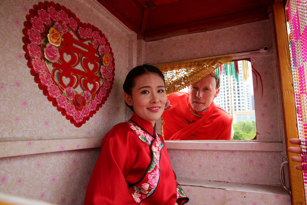 新婚夫妇。