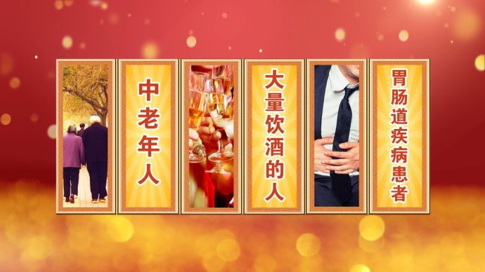 2016年6月1日播出《假脑梗的真面目》