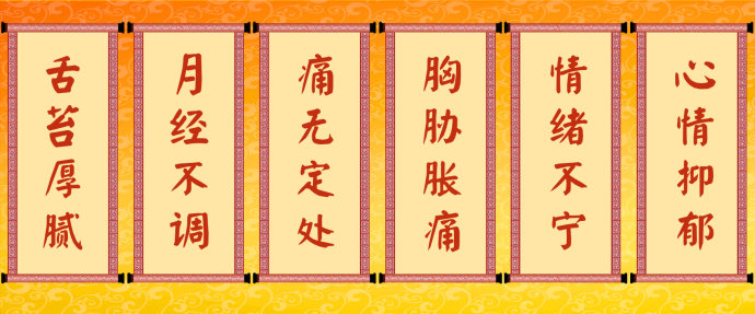2016年6月8日播出《护好心脏的平安“络”—2》