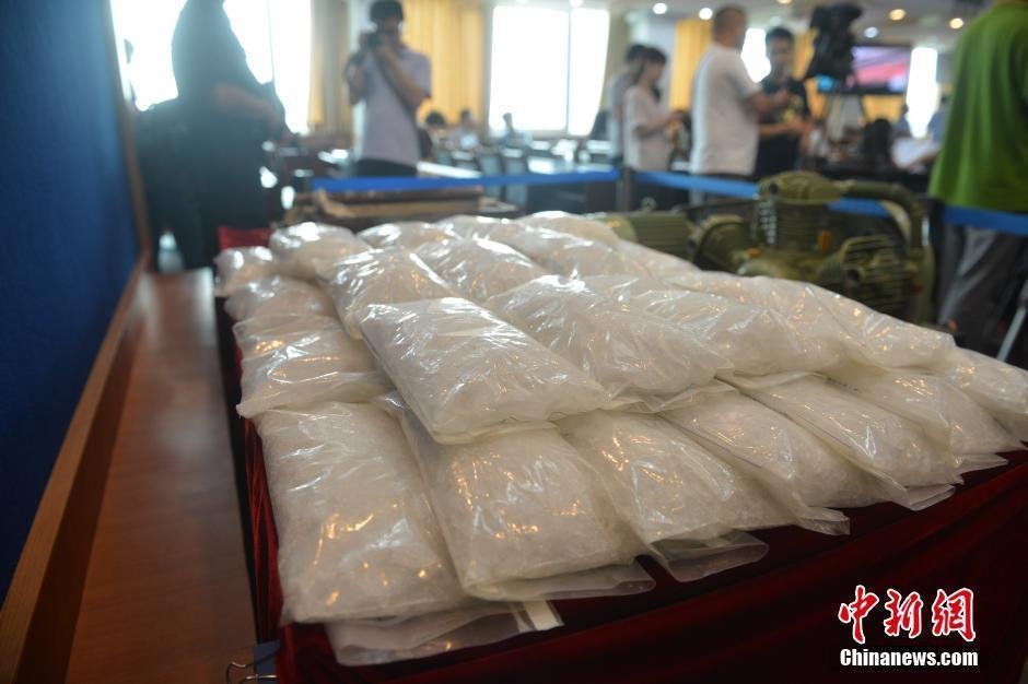 广州市公安局白云分局内展示的涉案毒品。