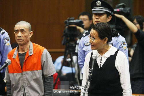 2012年3月初，王如曾联系过华商报记者，称她已被“无罪释放”，并希望和记者聊聊她所掌握的关于季羡林遗产纠纷的内幕。但之后记者反复拨打她提供的电话号码，始终无人接听，短信也无人回复。“不见人，是因为她被重新收监了。这是负责此案的法官史迹打电话告诉我的。”季承告诉记者，6月12日，北京市第一中级人民法院对季羡林古籍文物被盗一案进行了宣判，其中主犯王如被判了5年有期徒刑，从犯季羡林的管家方咸如被判3年有期徒刑，缓期5年。