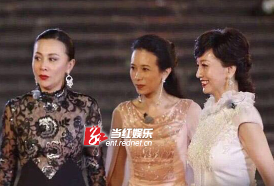 刘嘉玲、赵雅芝、莫文蔚一同亮相。