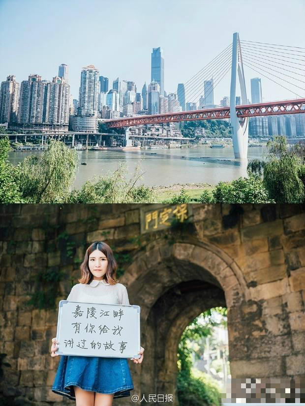 西南政法大学90后研究生@冯小幺妹用无人机拍摄童年时爸爸带她走过的路，给爸爸送上一份特别的父亲节礼物。