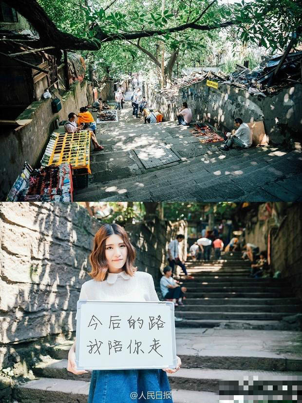 这些地方是她满满的回忆。