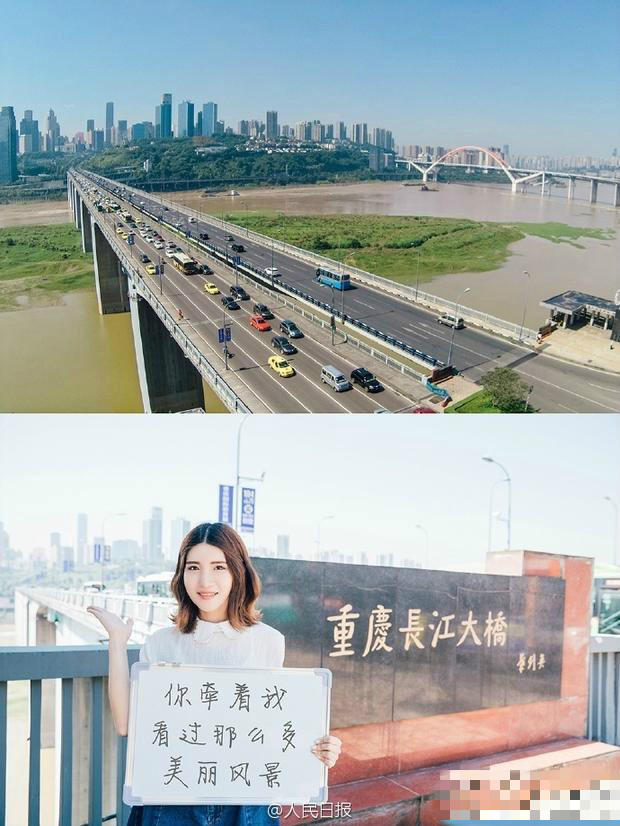 图为长江大桥。