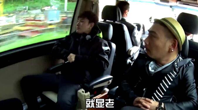 郭德纲上旅行真人秀 结果走的全是宋丹丹的套路