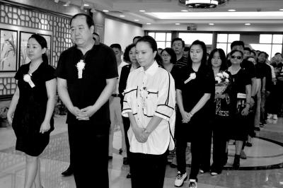 我爱我家送别金雅琴