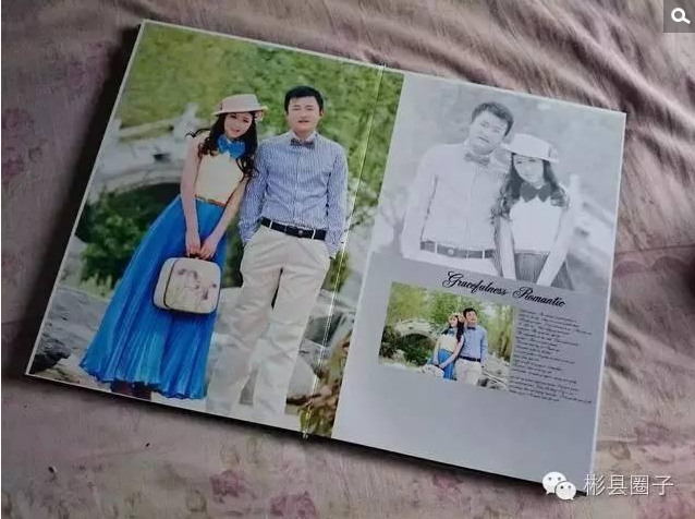 　　为了能够留住新娘，刘永珍一家又借钱十几万，在镇上买了一套房子。家人已经尽力了，但是对于这场匆促的婚姻，家人虽然喜在脸里，但心里也有一些隐隐的担忧。刘永珍的妹妹告诉记者：跟我哥连话都不说，连手也不牵，一天光抱着个手机玩。果然，就在婚礼举办后的第三天，新娘就不辞而别了。刘永珍：“她说到镇上去买个东西，要我把她送上去，我把她送上去，她买东西去，要我在那等她，我就一直在那等她，我等到天黑，她没回来我就做摩托车回村里了。我一打电话，人家不接，关机了。过了几天打听到说，她在镇上加油站上班，我去找她，她不理我，过了几天再去，不见了，从此就没有音讯了。”