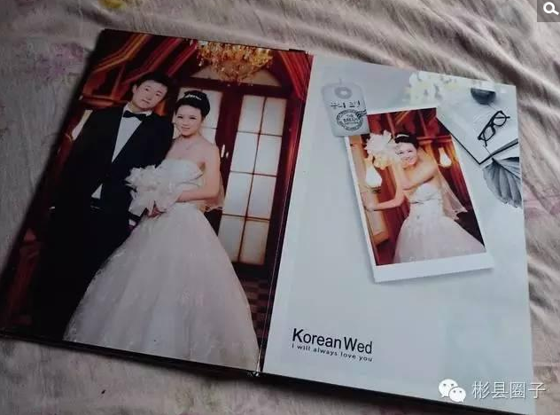 　　胜利介绍，目前偏远农村地区不仅结婚彩礼高，婚后的离婚率也高，其中有不少是婚姻诈骗案件，但更主要的原因是，很多女孩无法忍受偏远地区的贫穷现状：现在农村年轻人特别少，几乎农村全部成老年人了，年轻人出去打工去，这个女娃在外面一打工，外面这个世界花花绿绿的，一比较，就感觉就不行了，回来就要离婚。