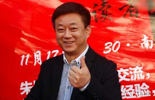 朱军