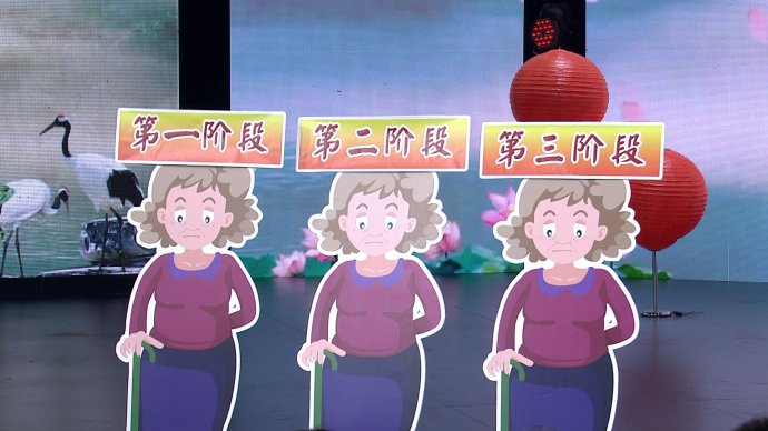 2016年7月8日播出 <wbr>《古诗词中的养生经—2》