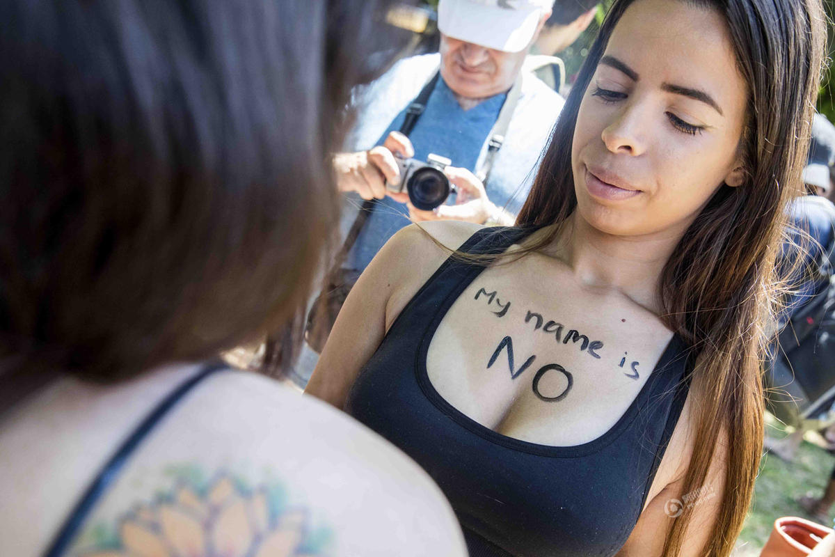 图为以色列游行现场。