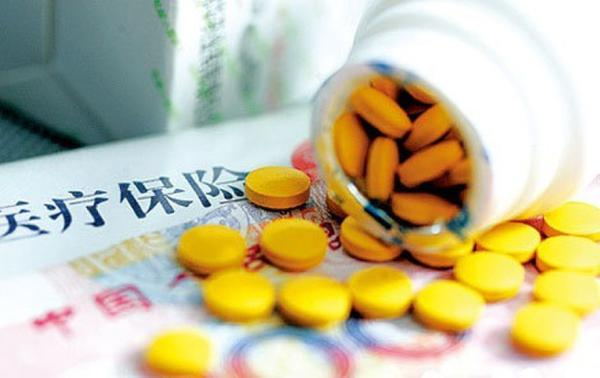超20省区药品降价正逐步落地 患者药费负担打折