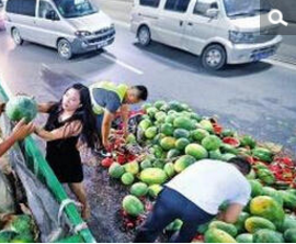 　　现场图。