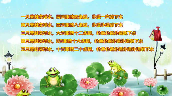 2016年7月27日播出《名老中医的控糖法则》