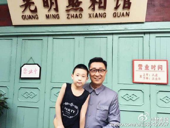 林永健一家同过七夕。微博截图