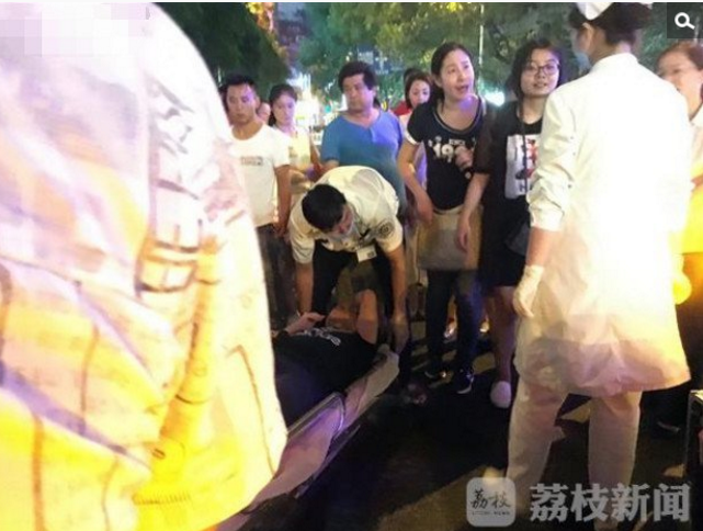 　　救援现场。