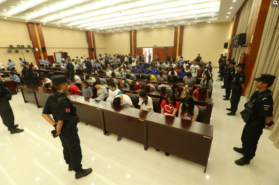 警方端掉作案窝点10个，抓获犯罪嫌疑人150人。