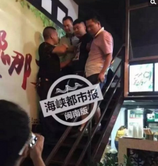 山东女孩诈骗猝死案19岁嫌犯落网现场曝光