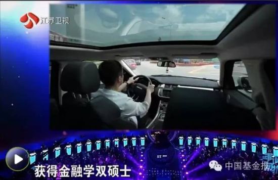 难怪现场有美妆创业公司CEO美女当场爆灯，称冉凌浩满足了自己对男人的所有幻想。