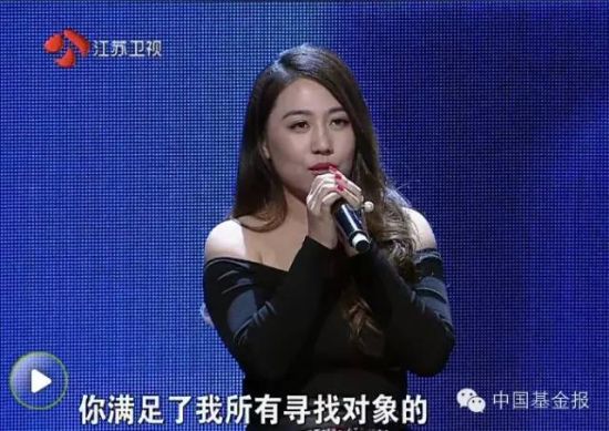 美女话已经说到这份上，然后冉凌浩还是不为所动，坚持选择心动女生，就是那个22岁的俄罗斯美女。女学霸，正在云南师范大学学中文。