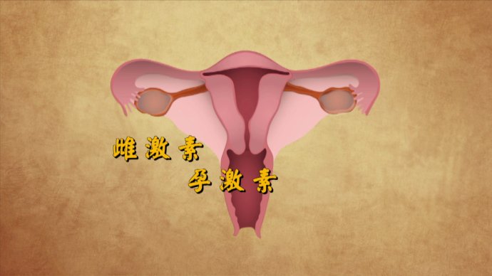 2016年2月18日播出《当心一滴血引发的危机》