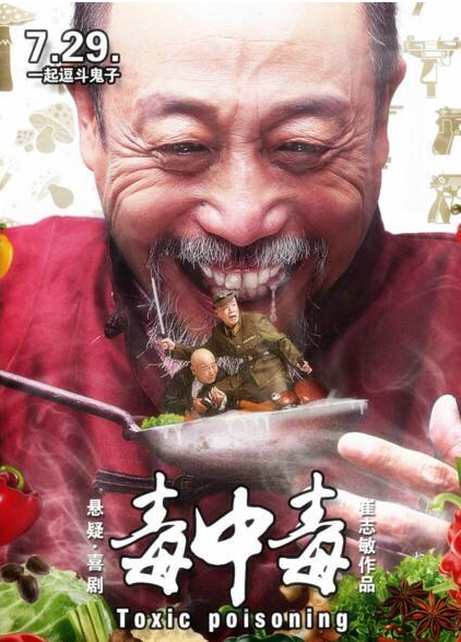 422_587竖版 竖屏