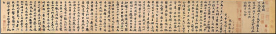 宜书宜画的苏东坡传世佳作《赤壁赋》
