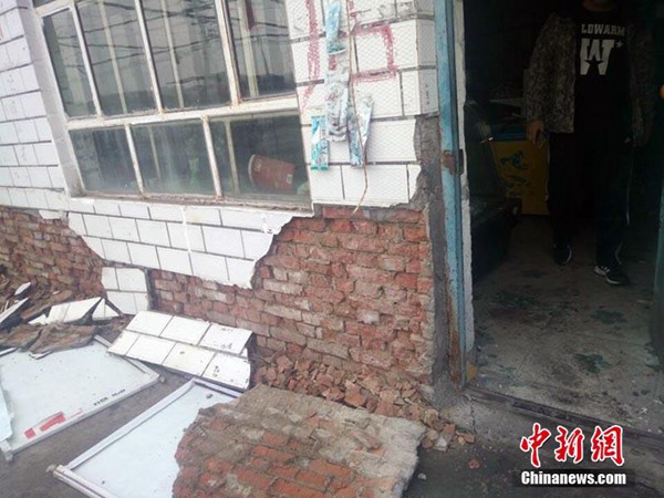 全球进入强震活跃期？ 专家：中国与往年整体相当
