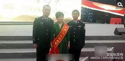 　　2015年，一直致力于丰富农村群众文化的如东县高新区（掘港镇）文化站站长沈亚秋被评为第五届“南通十大女杰”。
