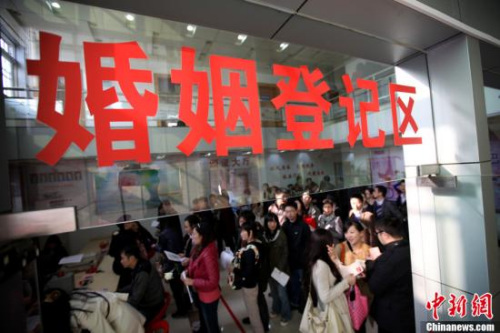 资料图。中新社发 泱波 摄