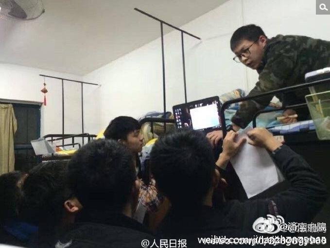 　　现场图。