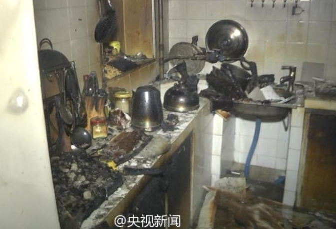 　　现场图。